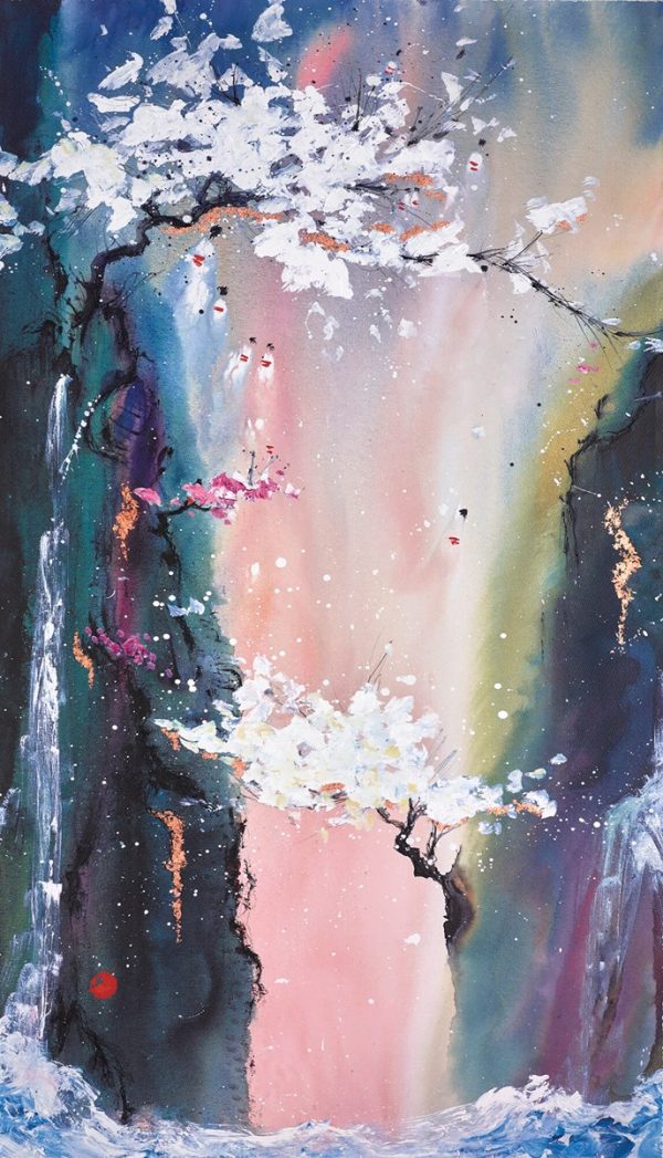 Visions of Eternity I Danielle O'Connor Akiyama framed in white